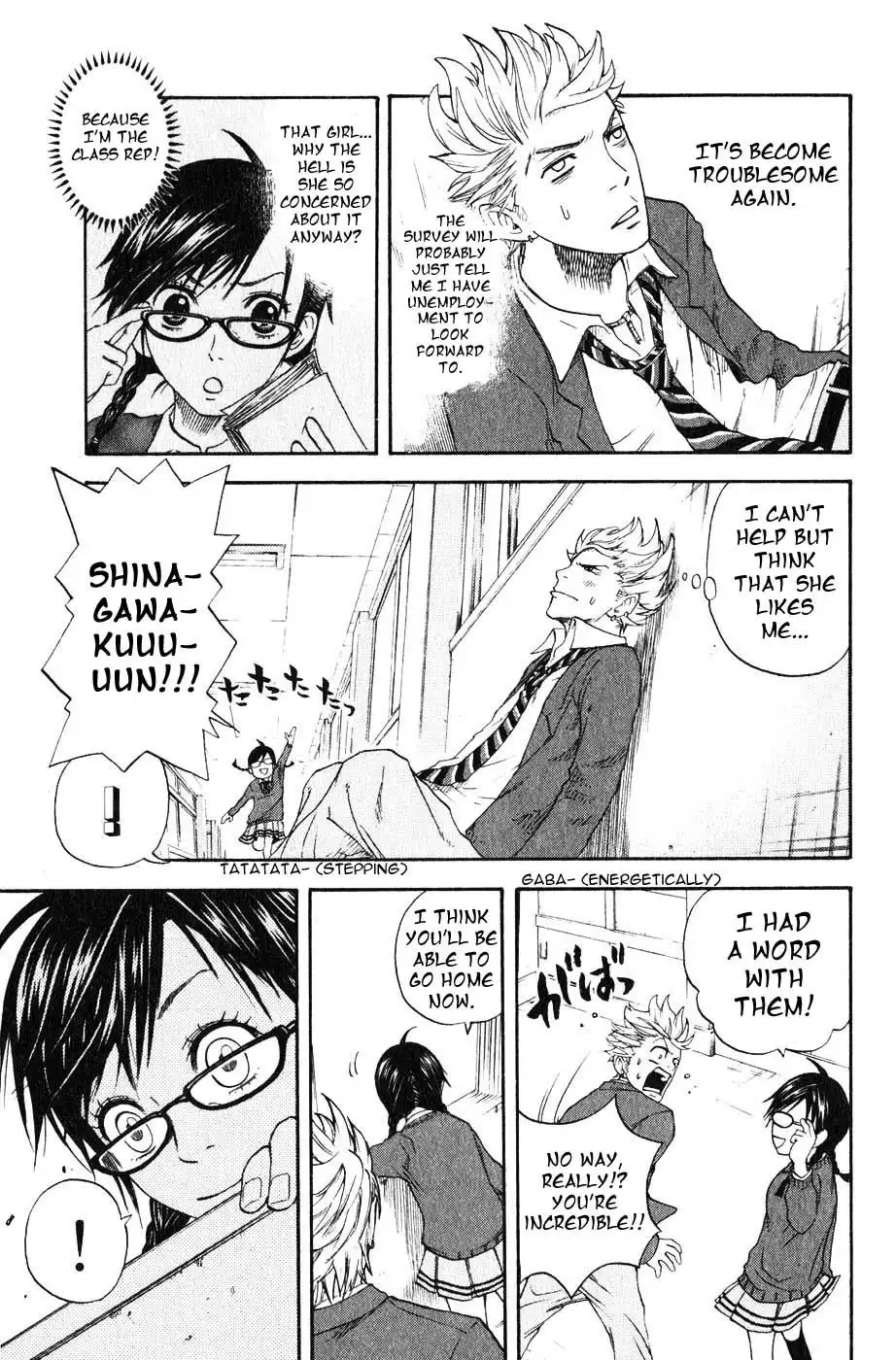 Yankee kun to Megane chan Chapter 1 13